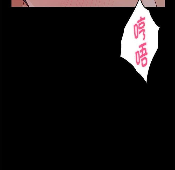 79.jpg