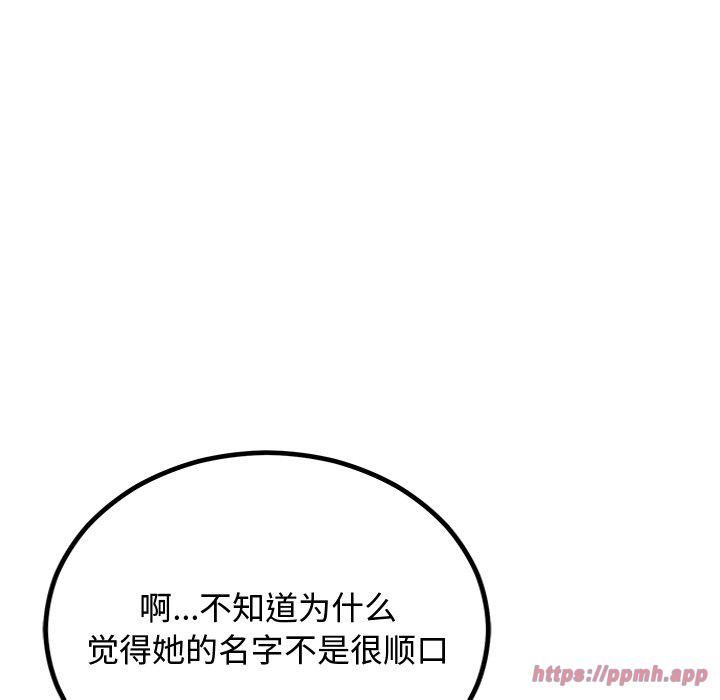 100.jpg