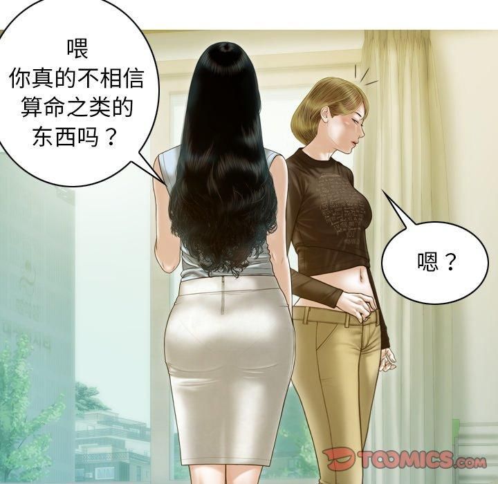 93.jpg