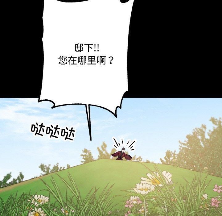 112.jpg