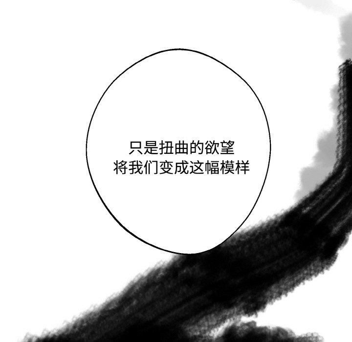 91.jpg