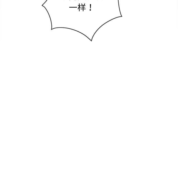 91.jpg