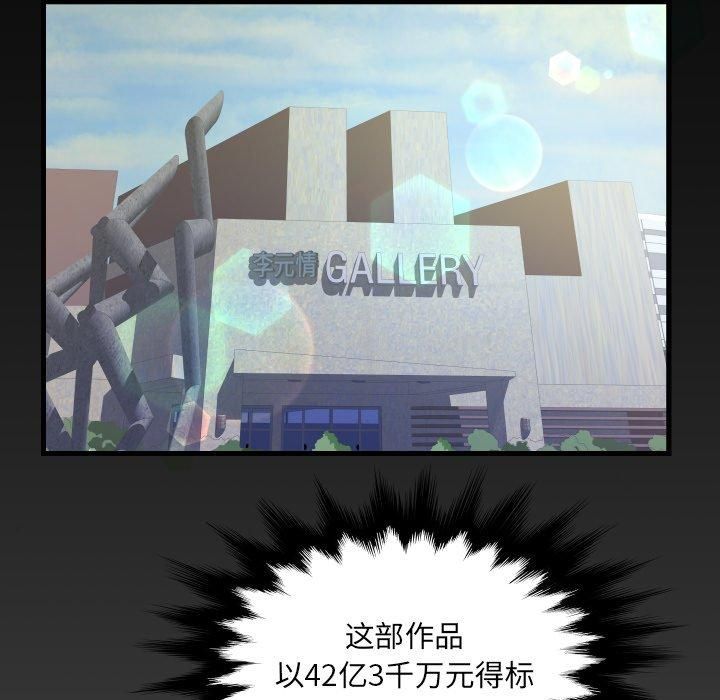 85.jpg