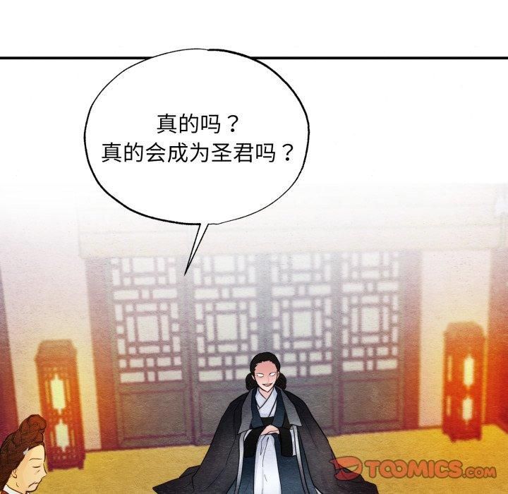 104.jpg
