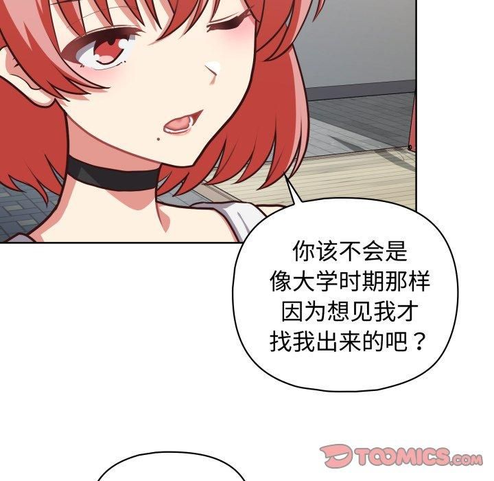 99.jpg