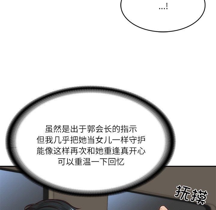 127.jpg