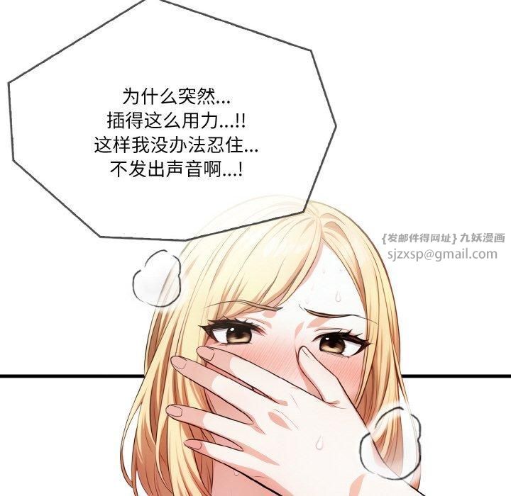 82.jpg