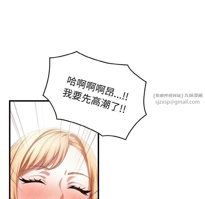 93.jpg