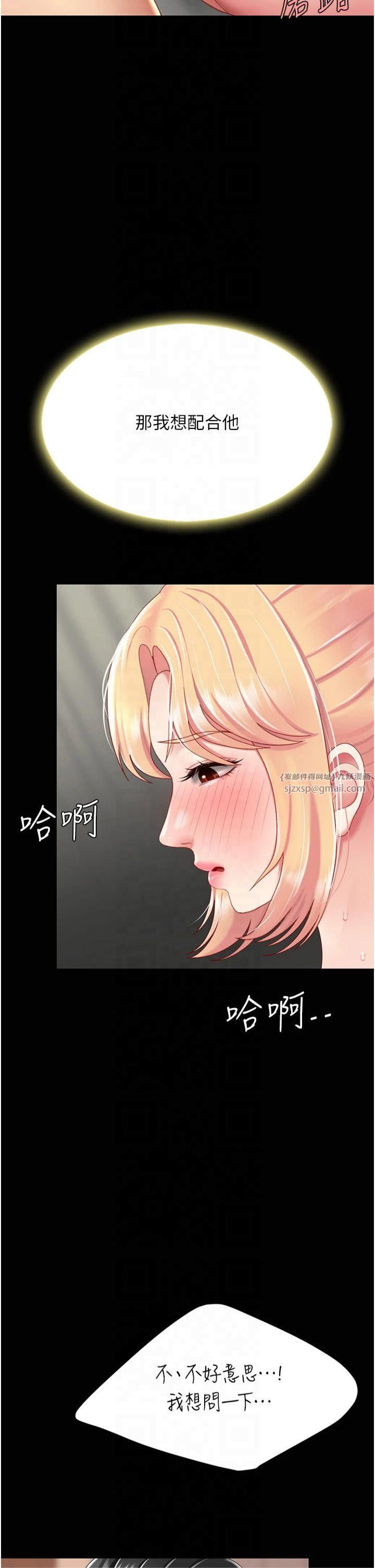 53.jpg