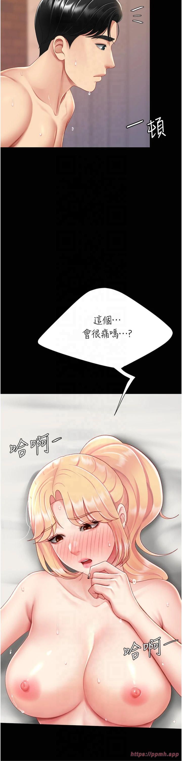 54.jpg