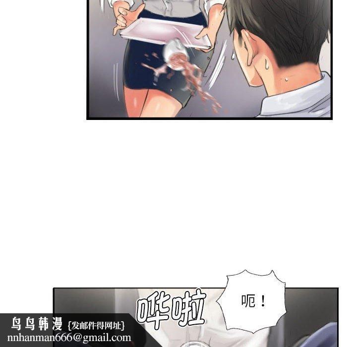 48.jpg