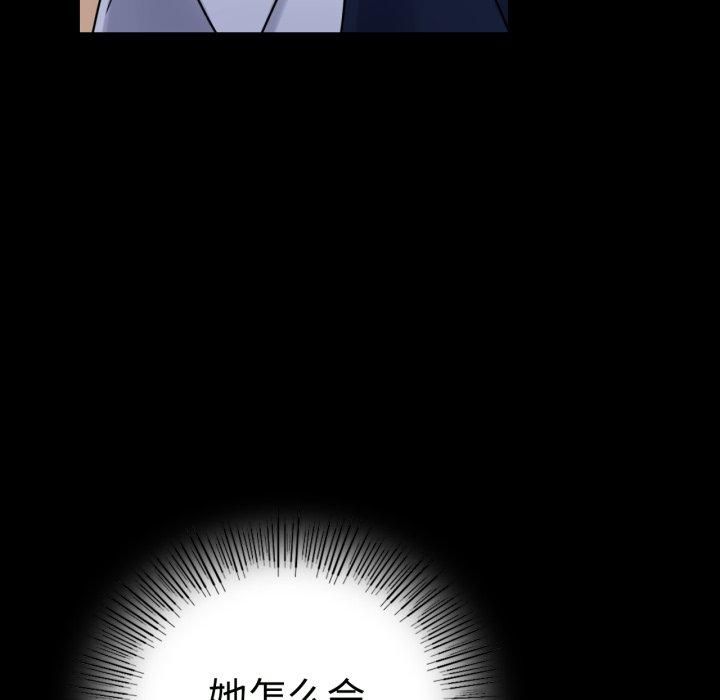 103.jpg