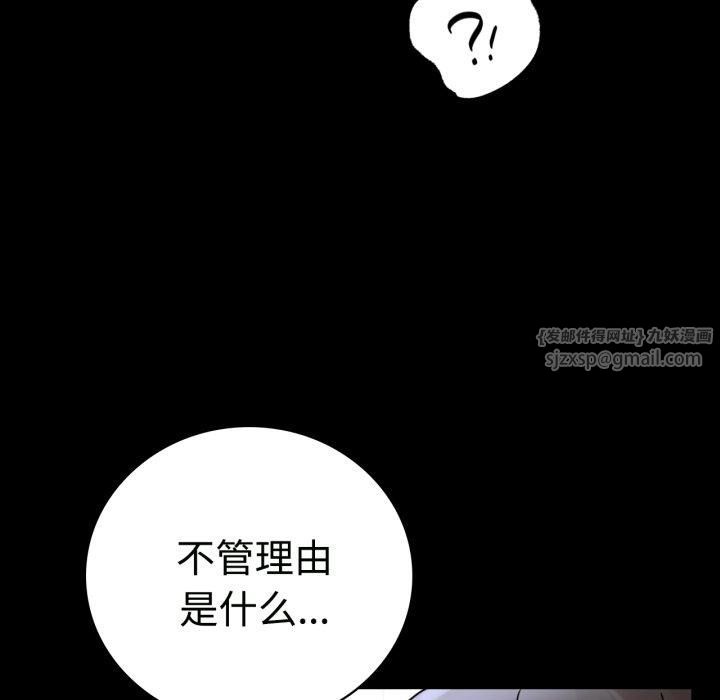 89.jpg