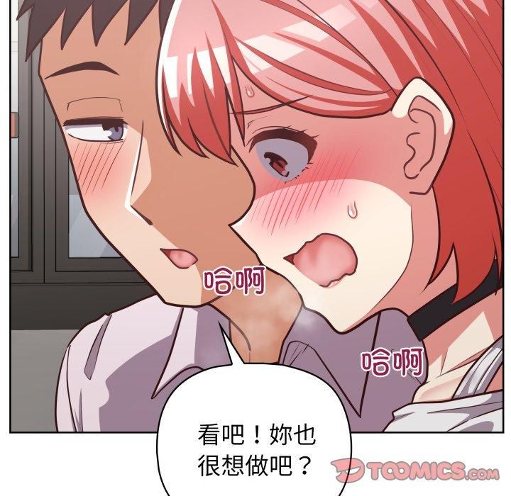 81.jpg