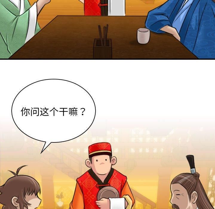 59.jpg