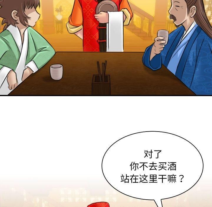 61.jpg