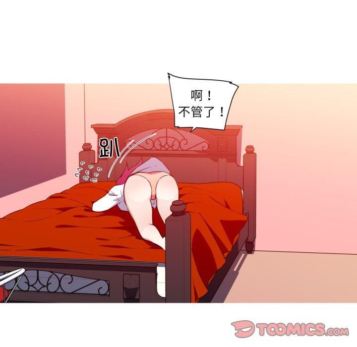 52.jpg