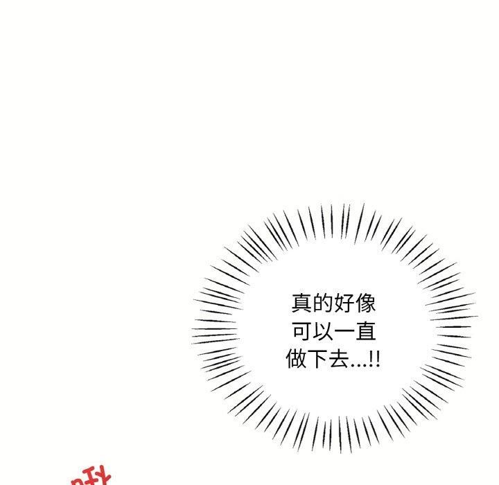 114.jpg