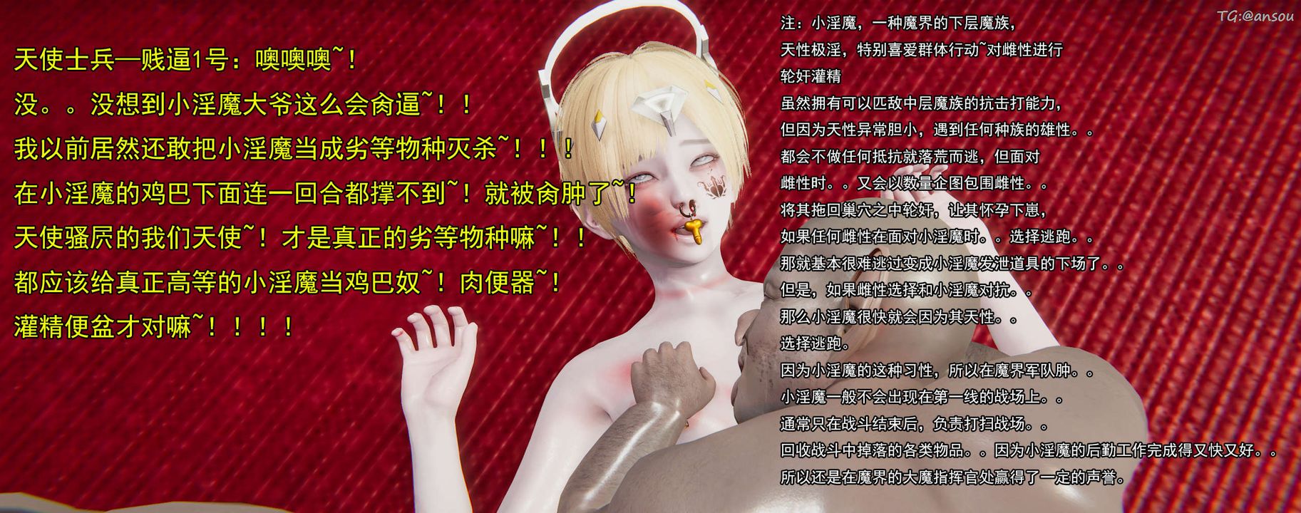 67.jpg