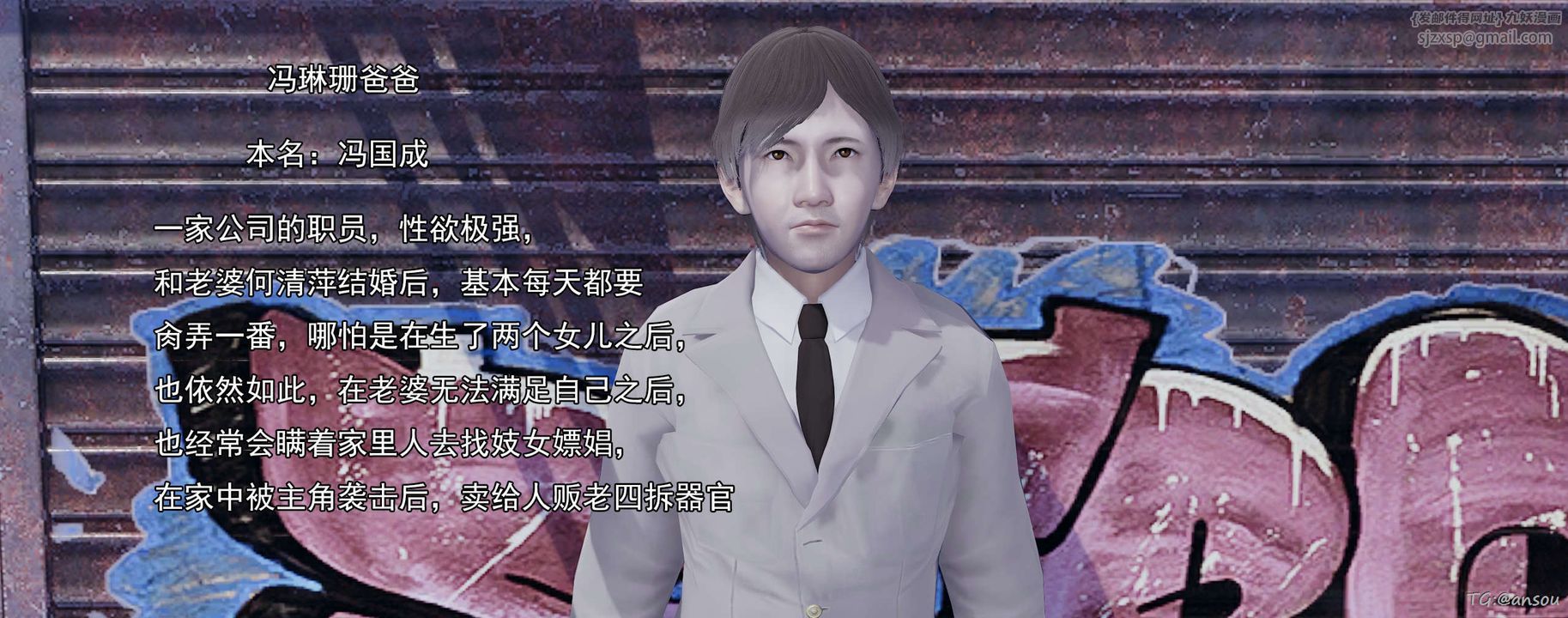106.jpg