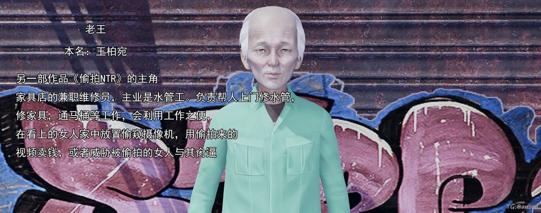 107.jpg