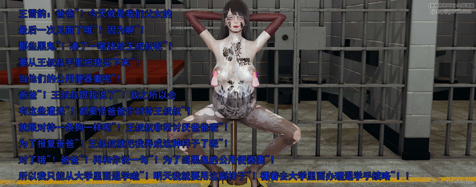 78.jpg