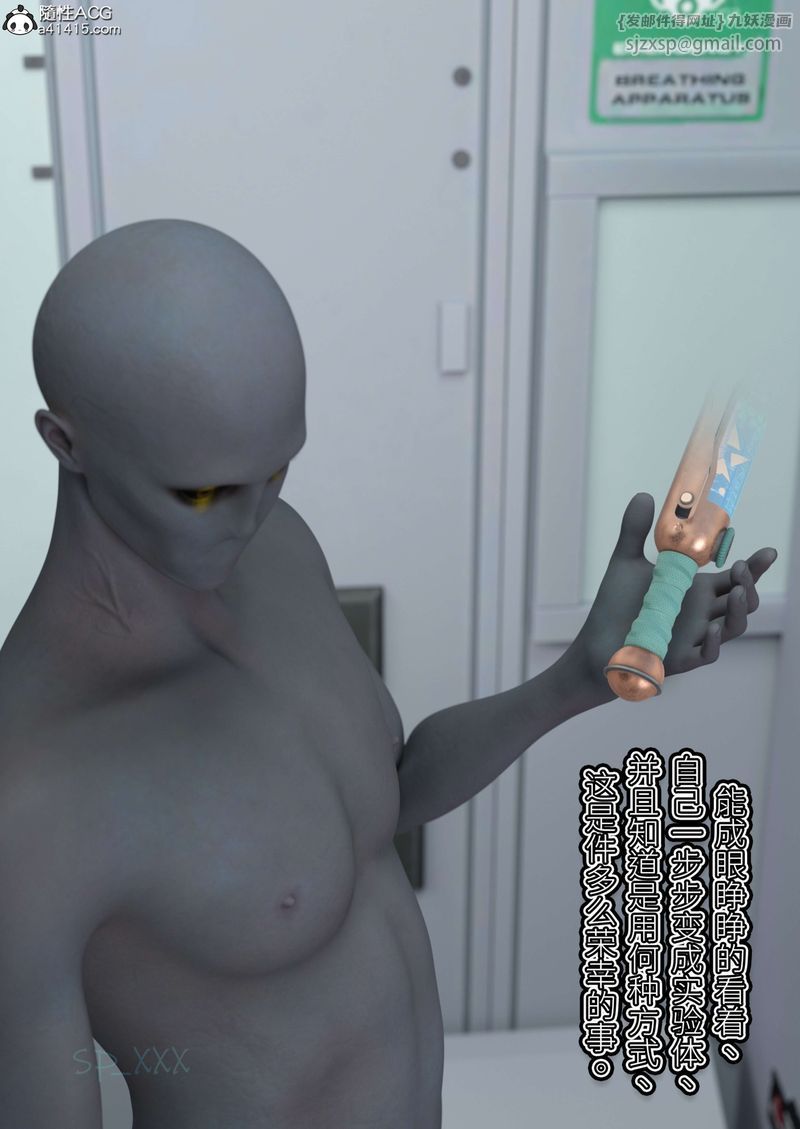 65.jpg