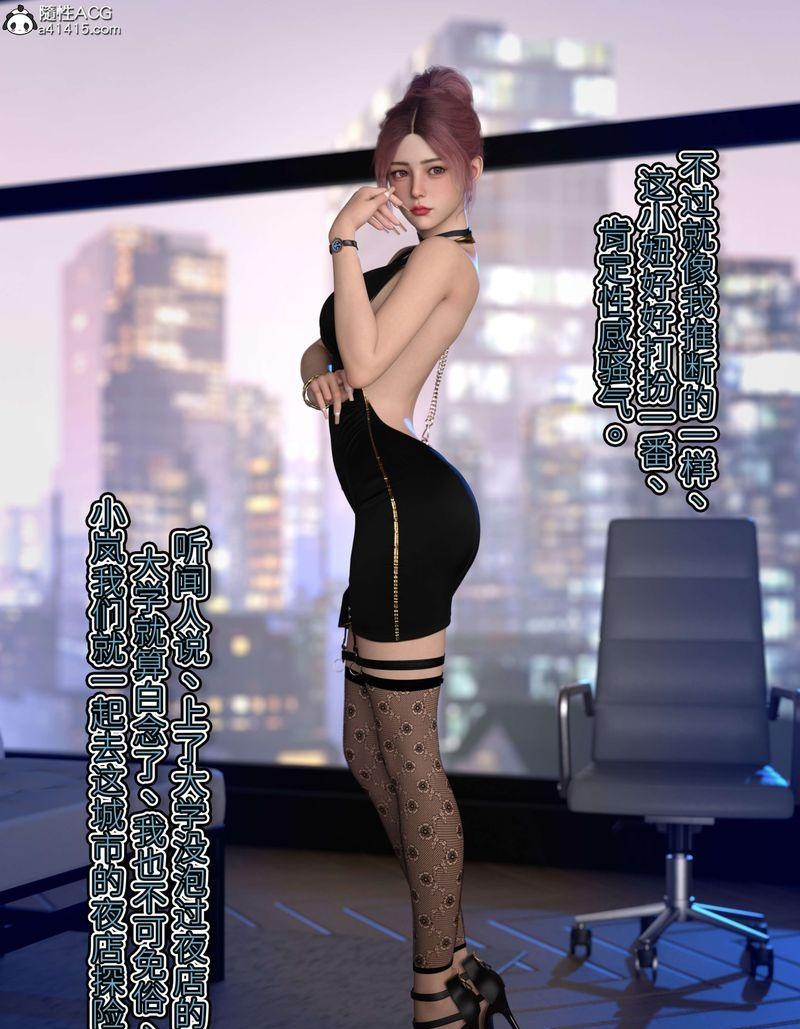 101.jpg