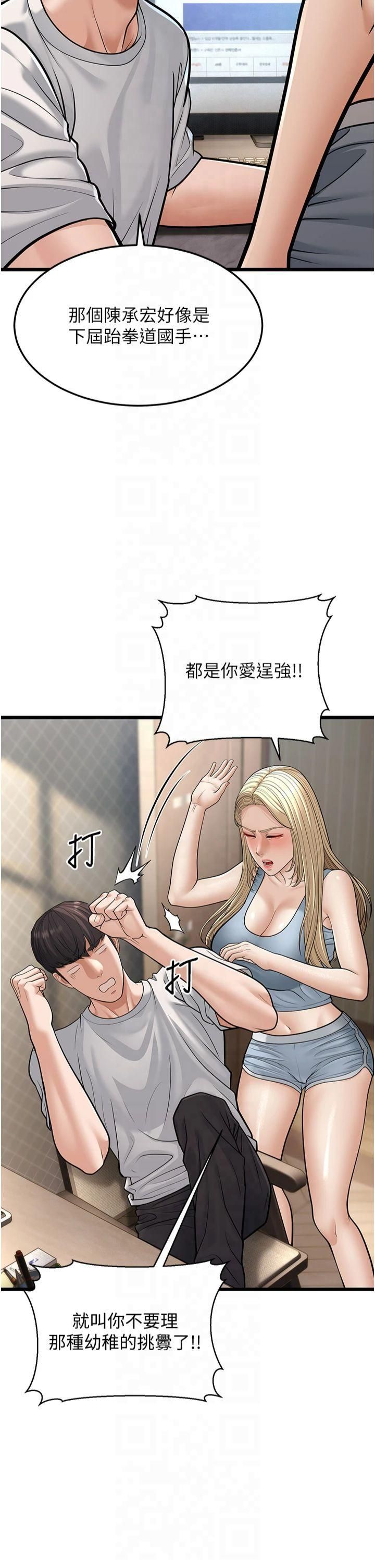 44.jpg
