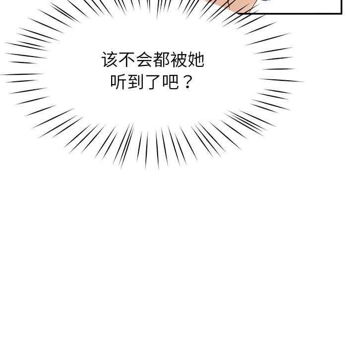 94.jpg