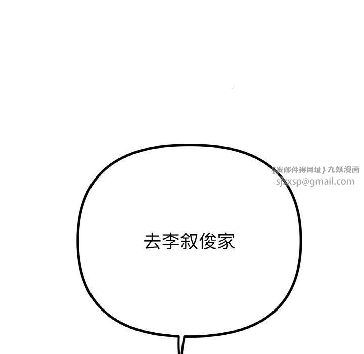 126.jpg
