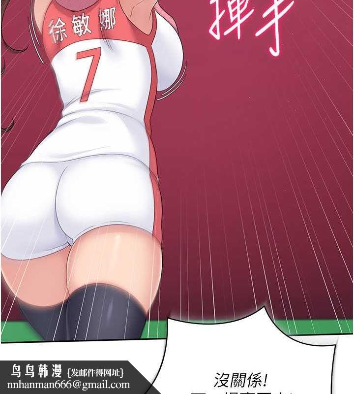 74.jpg