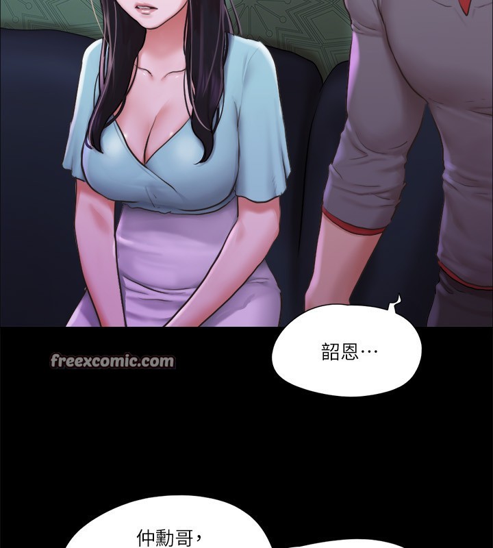 112.jpg