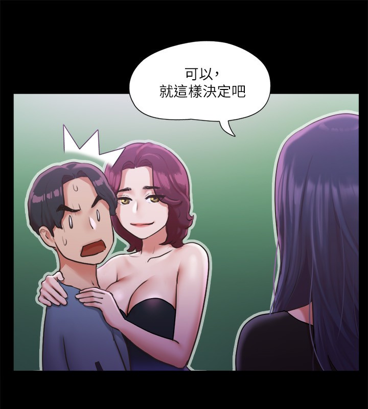 97.jpg