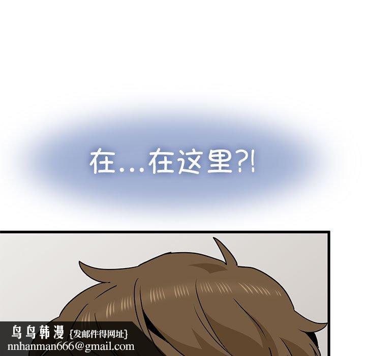 81.jpg