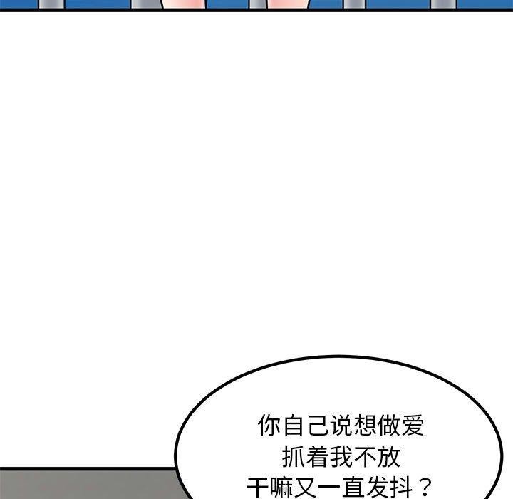 95.jpg