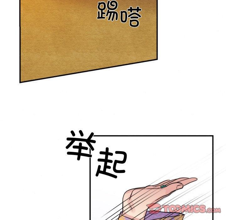 81.jpg