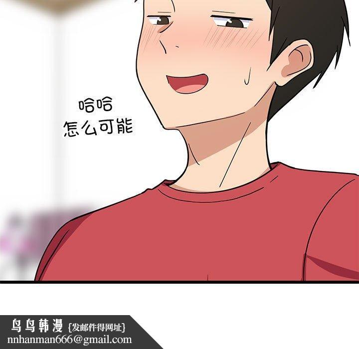 93.jpg