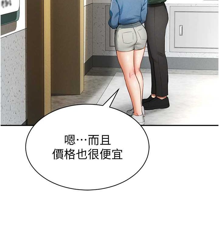 143.jpg