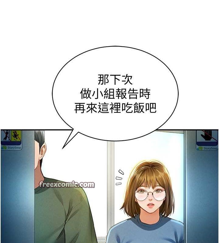144.jpg