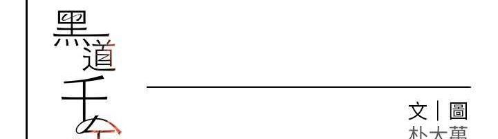172.jpg