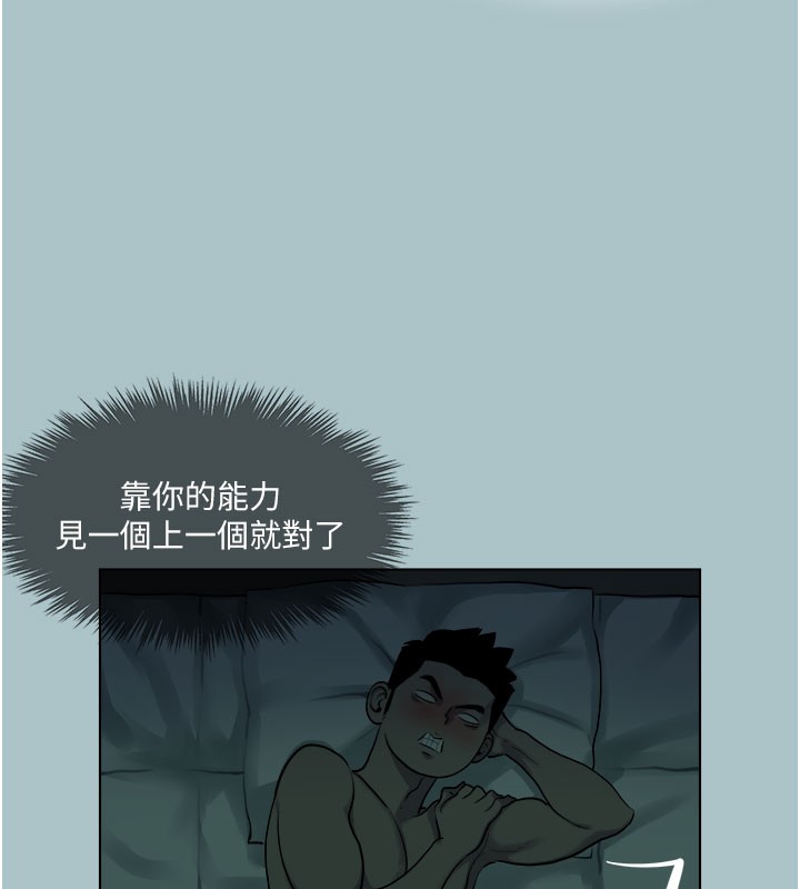 82.jpg