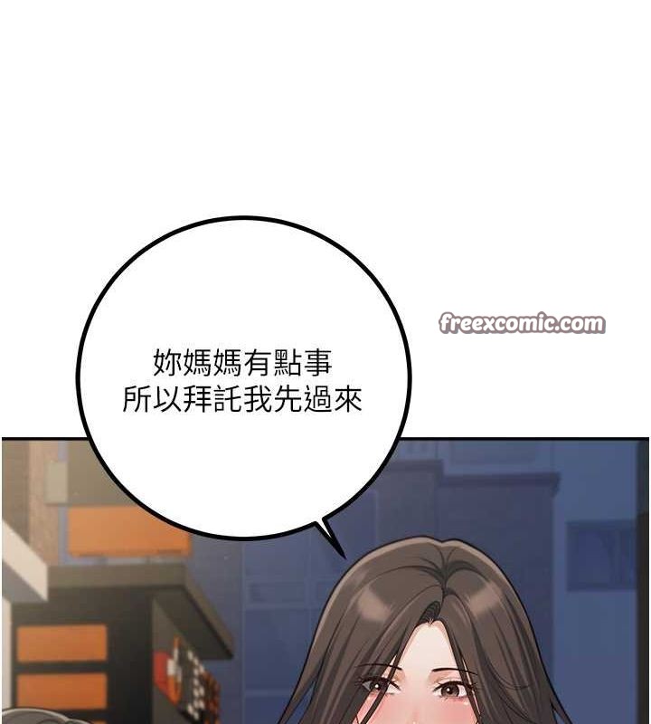105.jpg