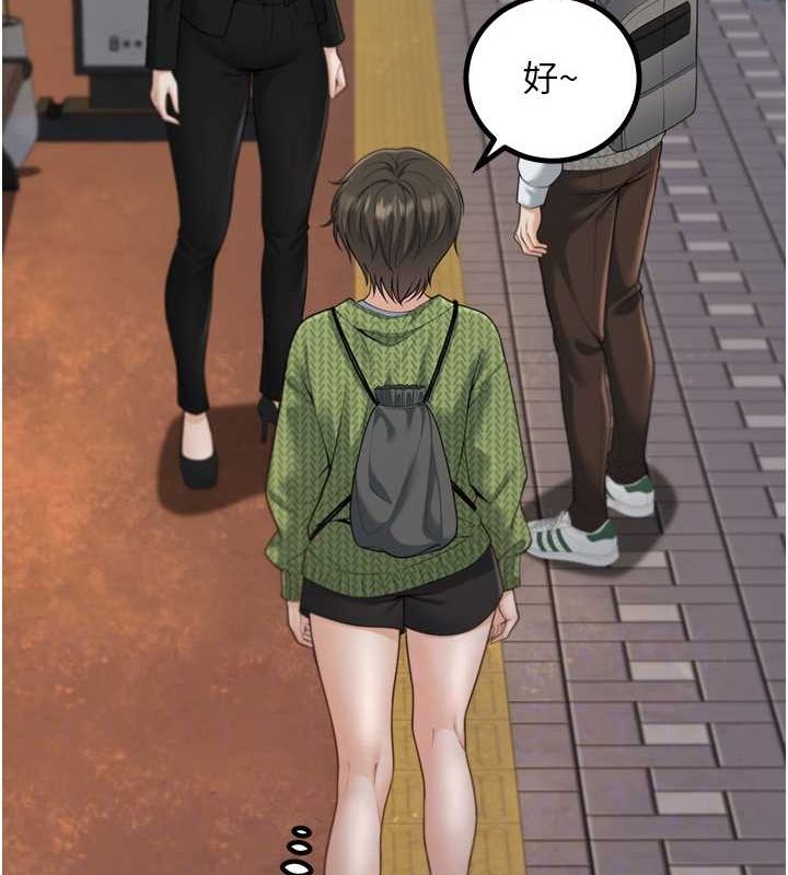 108.jpg