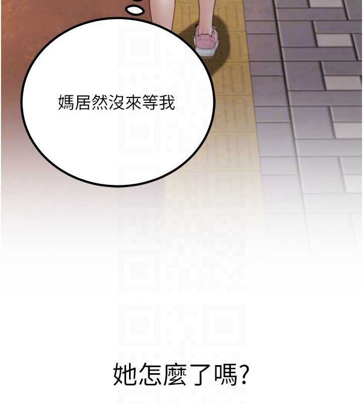109.jpg
