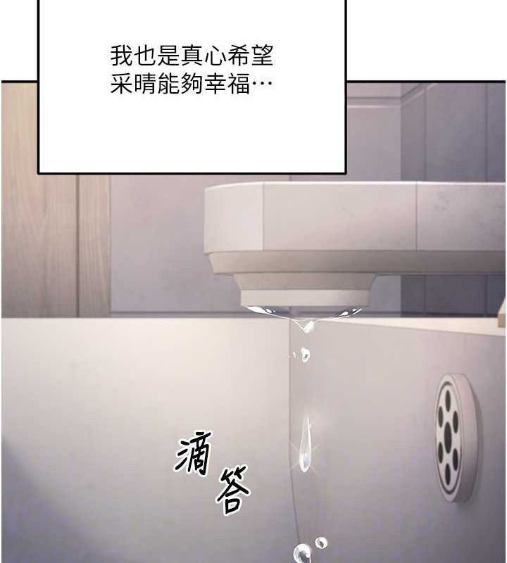 116.jpg