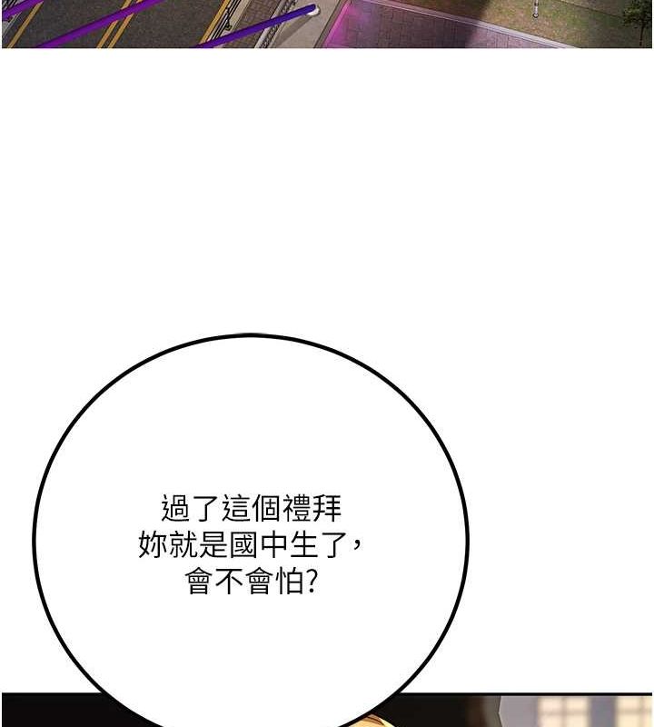 129.jpg