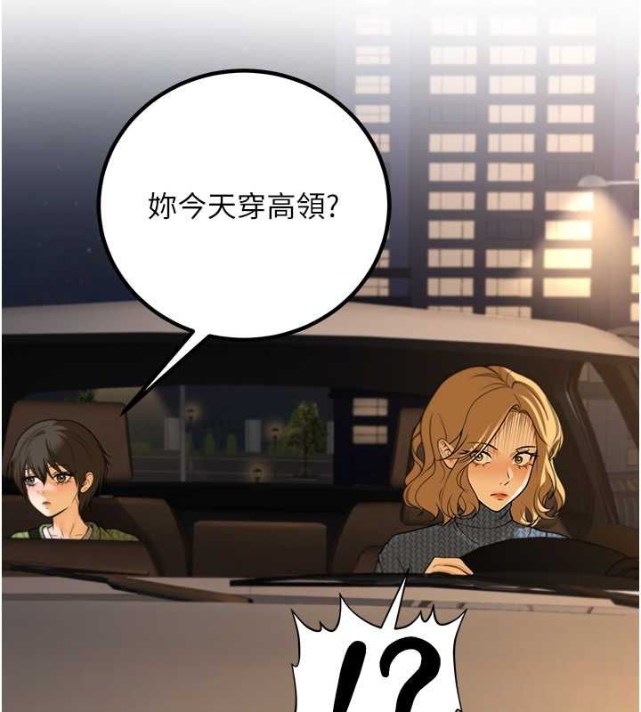 134.jpg