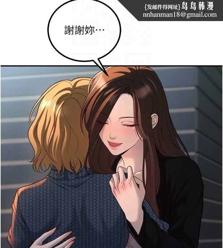 83.jpg