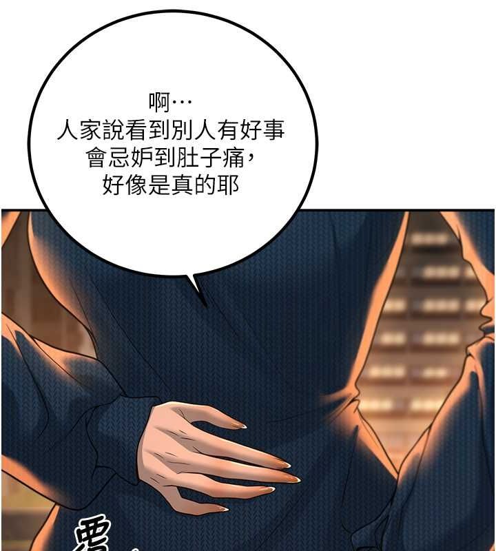 86.jpg